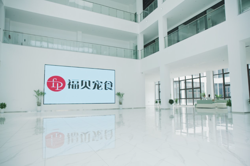 福貝4.0智能工廠，顛覆了我對寵食制造的想象！