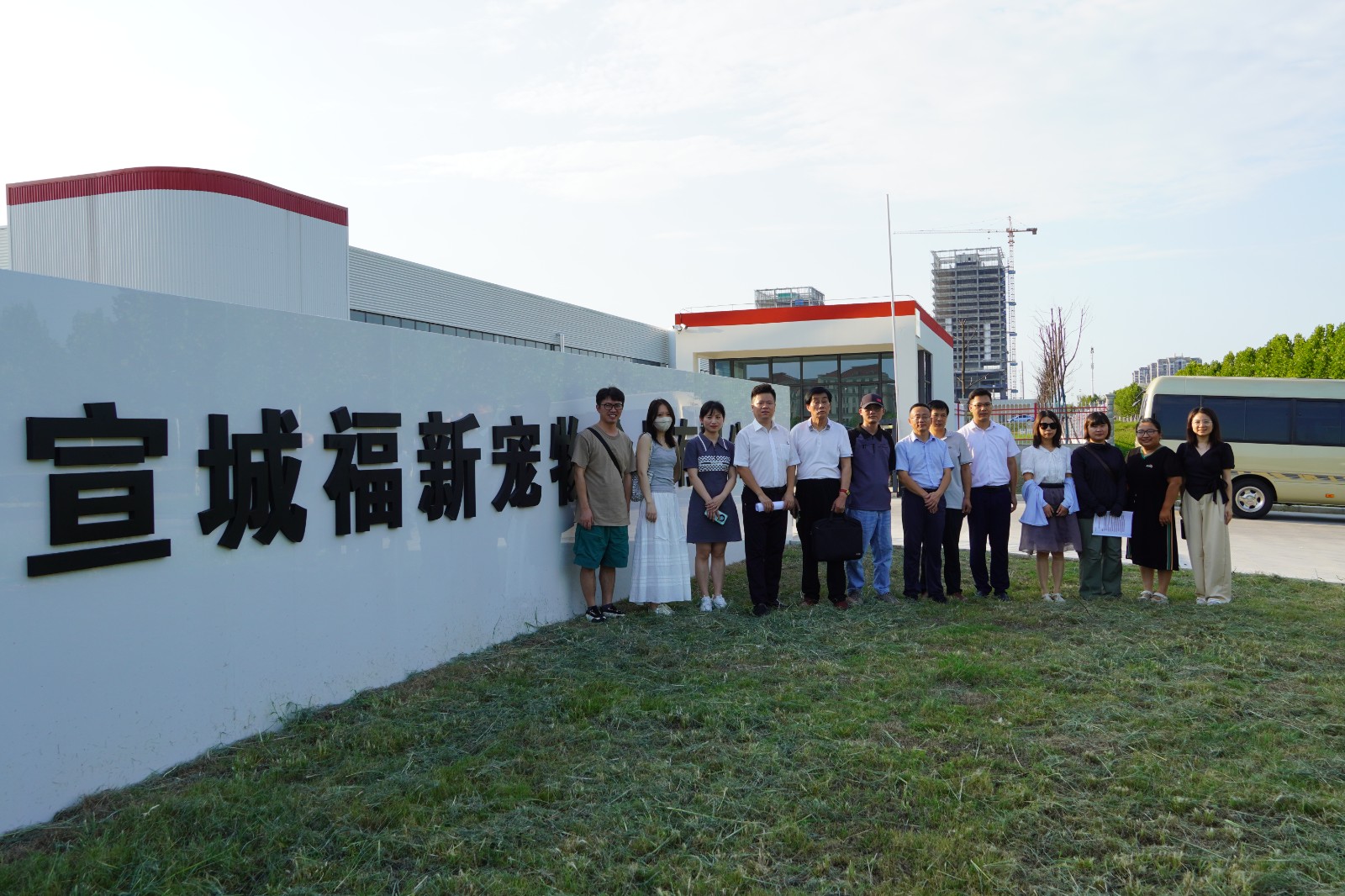 企業(yè)活動(dòng) | 多家省、市媒體走訪福貝中心工廠