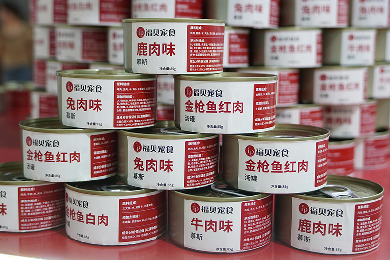 年產(chǎn)超6萬噸！福貝寵食濕糧產(chǎn)線正式投產(chǎn)！