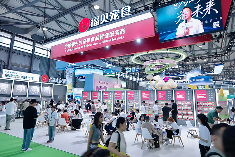 第27屆亞寵展盛大閉幕，福貝寵食榮獲年度優(yōu)質供應鏈大獎